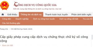 chu ky so cong cong